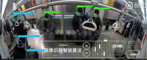 北京地铁可监控口罩佩戴情况 具体是什么情况