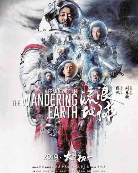 上海首批205家影院将复市 哪些电影先上映