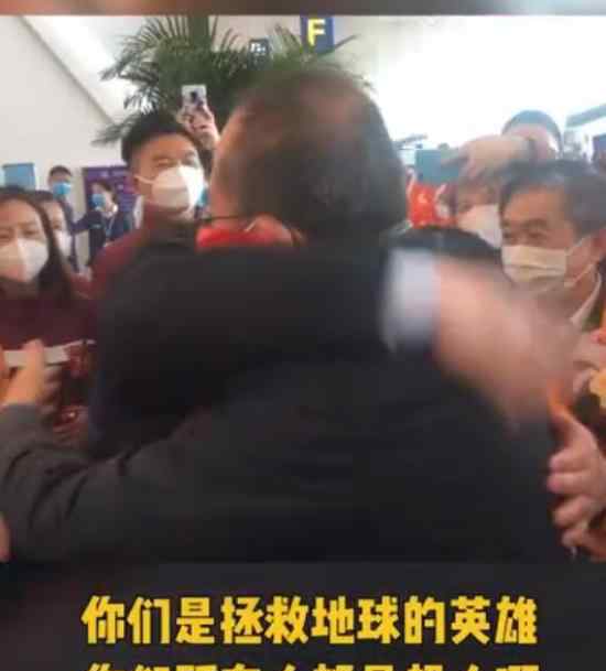 金银潭医院院长送别援鄂医疗队 具体情况是
