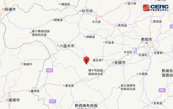 贵州六盘水市4.0级地震上热搜 贵州六盘水市4.0级地震什么级别