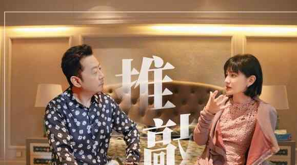 阚文涛 安家阚文涛离婚了吗