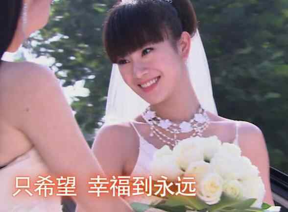 爱情真善美结局 爱情真善美最后谁和谁在一起了