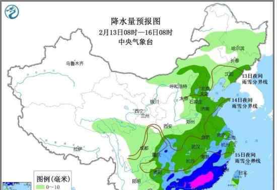 北京将迎局地暴雪 哪些地区会有暴雪降温需要注意什么