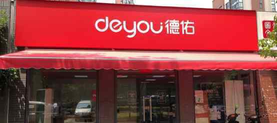 5家门店3家破百万 德佑鸿运通组店的成功路径
