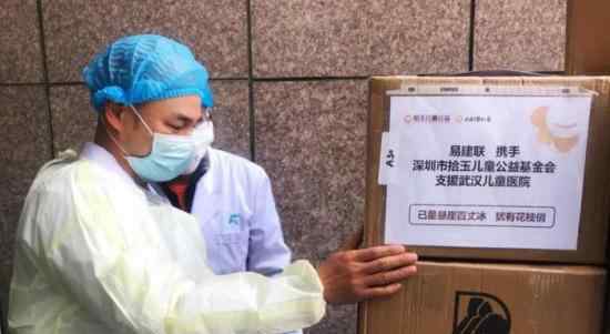 易建联捐赠防护服 捐了多少具体情况是
