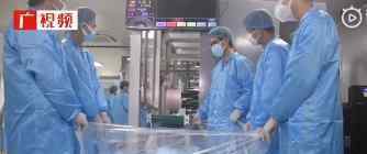 世界最高速口罩机广州投产 日产能最高可达144万片