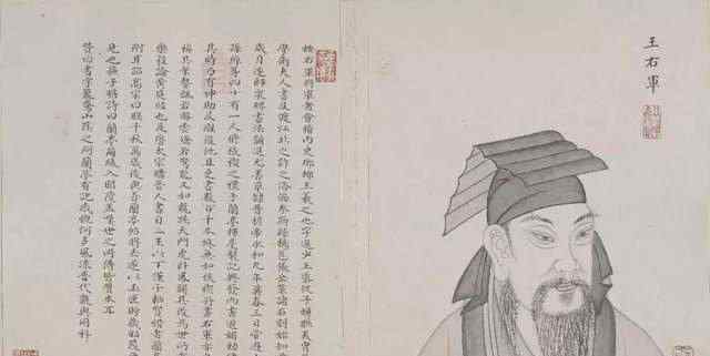 郗璿 这个晋朝有意思：王羲之能成东床快婿，原来靠他佛系的性格
