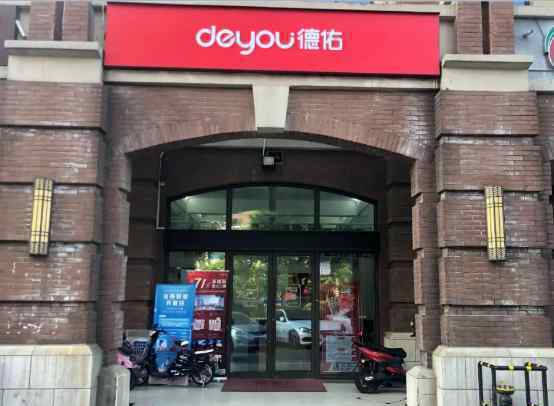 5家门店3家破百万 德佑鸿运通组店的成功路径