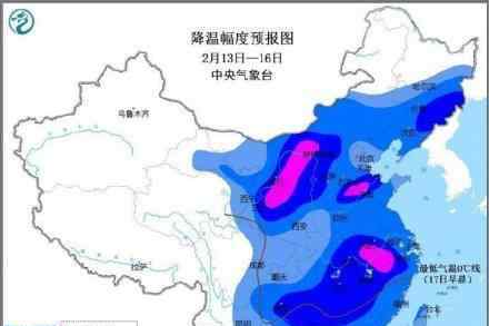 北京将迎局地暴雪 强寒潮天气将自北向南影响我国