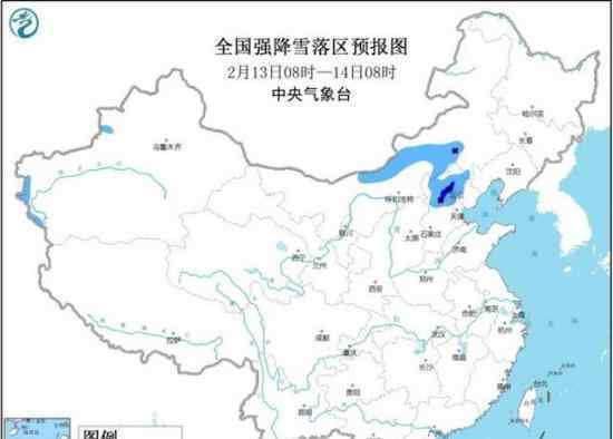 北京将迎局地暴雪 具体有哪些地方降雪量如何