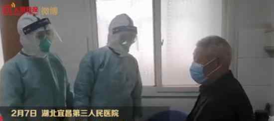 年龄最大治愈患者 多少岁了具体什么情况