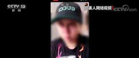 一个手机app系统疑致数十人自杀 这款APP叫什么