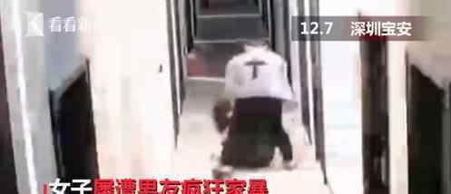 深圳家暴男子已道歉被拘5日是什么情况深圳男子家暴事件回顾