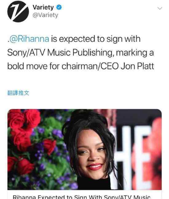 蕾哈娜签约SonyATV 具体情况是什么?新专发行时间是?