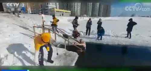 4分17秒！俄女子破冰水憋气吉尼斯世界纪录 真相原来是这样！