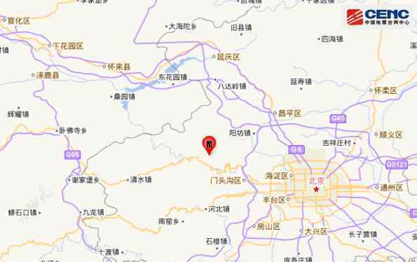 北京门头沟区3.6级地震 目前情况如何