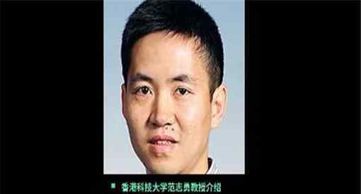 世界首个3D人工眼球 什么时候可以使用