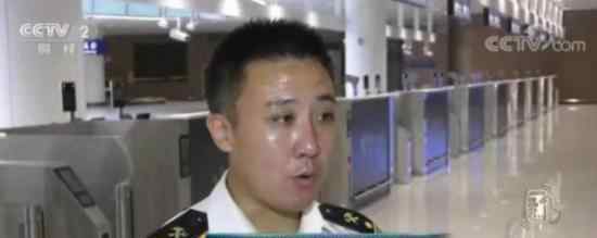大兴机场无感通关 什么是无感通关无感通关神器在哪
