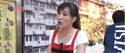 香港女老板正义发声遭攻击怎么回事?称：不后悔!