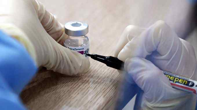 欧洲多国暂停接种阿斯利康疫苗 近日曾发生严重凝血反应事件