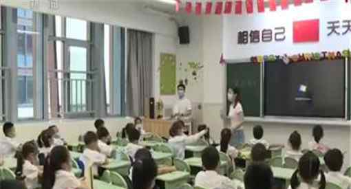 未成年时遭性侵18岁后仍可诉草案 具体内容是什么