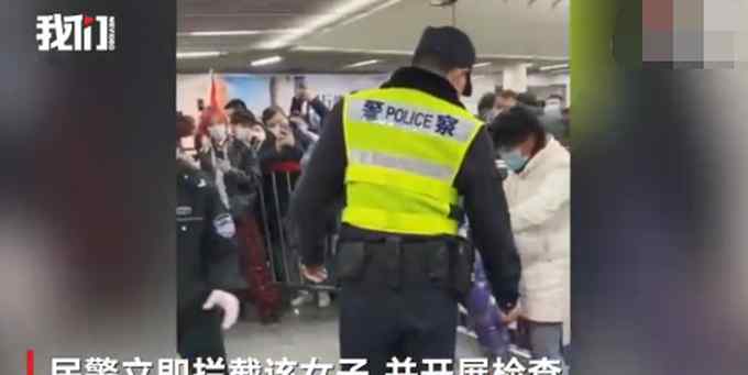 上海警方通报地铁站行李箱装孩子：因母亲嫌5岁女儿吵闹 被民警制止