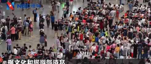 国庆假期或有近8亿人次出游 怎么说国庆去哪玩