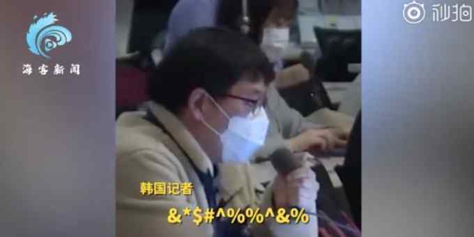 韩国记者“塑料”中文提问 赵立坚“一脸问号”求助 最后一笑可爱了！