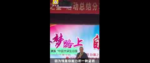 工资少是浪费生命吗　出自大佬之口你怎么看