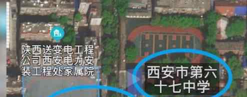 教育局通报小学生校园内被撞身亡 具体说了什么