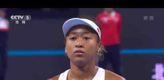 大坂直美中网冠军 逆转世界第一中国选手排名如何