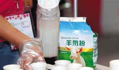 关山羊奶粉价格 飞鹤关山乳业等羊奶粉上黑榜 牛奶冒充降低成本