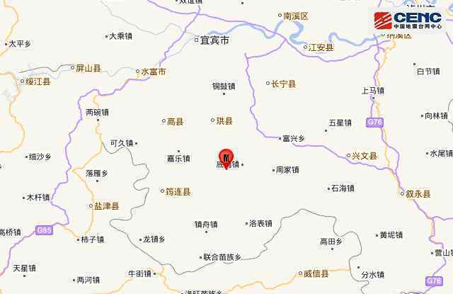 四川珙县3.0级地震 震中位于北纬28.25度，东经104.76度