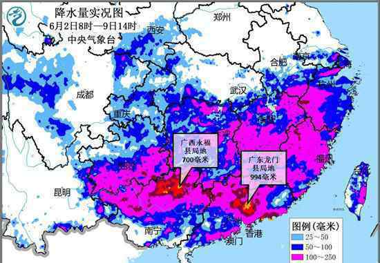 南方暴雨破纪录 广东惠州龙门县局地最大雨量994毫米