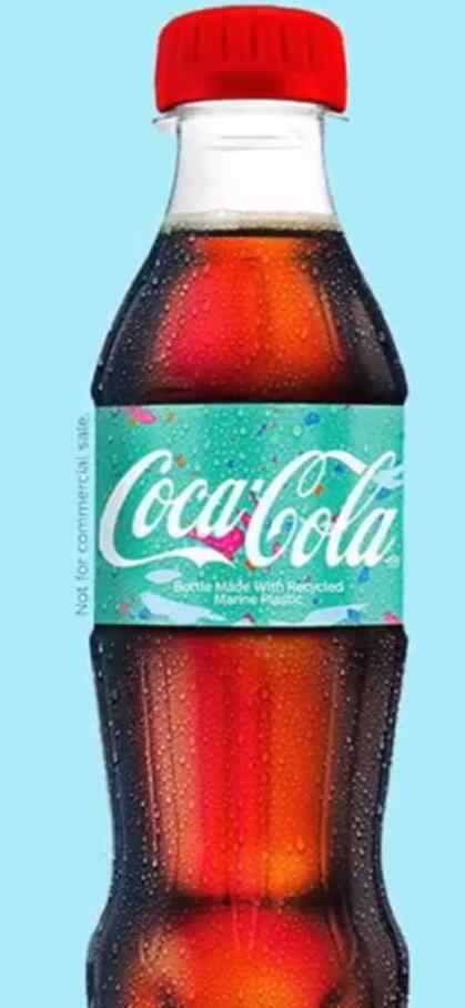 可口可乐推出海洋废塑料再生瓶 长什么样子