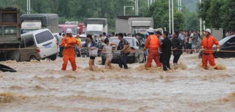 贵州特大暴雨致13人死亡 自然灾害无情啊
