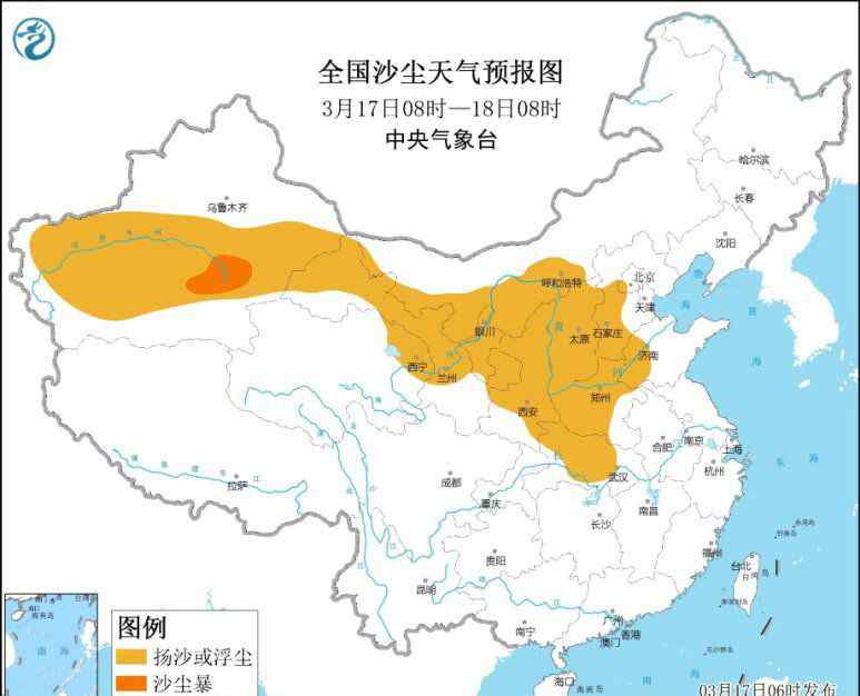 西北华北黄淮等地仍有沙尘 中东部大部地区将迎来降温