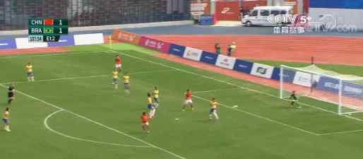 中国女足2-1巴西 什么比赛?双方出场阵容如何?