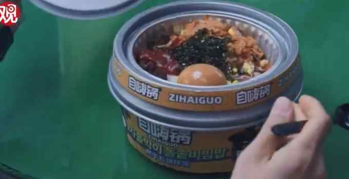 韩国网友因中国拌饭植入广告炸锅 制作方：不植入就没钱啊