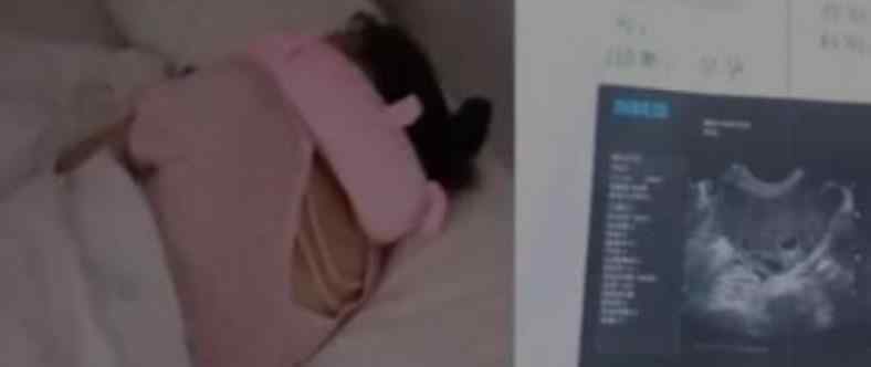 人流手术中途被叫停 究竟发生了什么