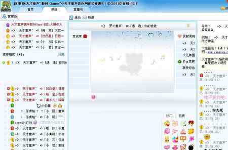 快手宝哥真实身份 china宝哥现实身份背景 china宝哥真实名字资料