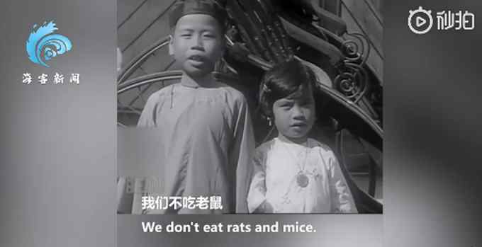 “我们不吃老鼠” 近百年前男孩自信用英文介绍中国 珍贵影像曝光！