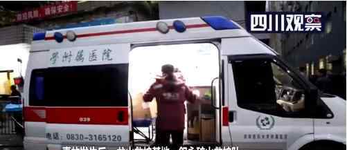 古蔺县矿顶板垮塌怎么回事?事故已致6死1伤?