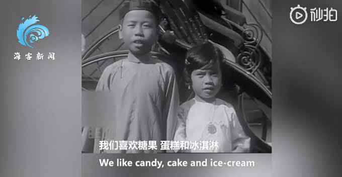 “我们不吃老鼠” 近百年前男孩自信用英文介绍中国 珍贵影像曝光！