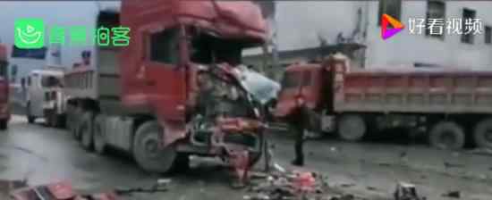 四川4辆货车相撞 货车冲进民房事故伤亡如何