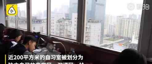 付费自习室最低收费28元一天 付费自习室什么样