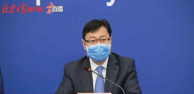 北京近期256例病例33人嗅觉改变 为什么会这样