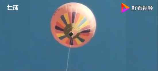 腾冲热气球坠亡事故景区停业整顿 到底发生了什么