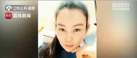 女子为救人去世捐器官又救3人 向生命致敬