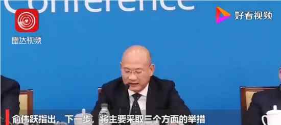 教育部回应家长批改作业 作业矛盾究竟该如何解决
